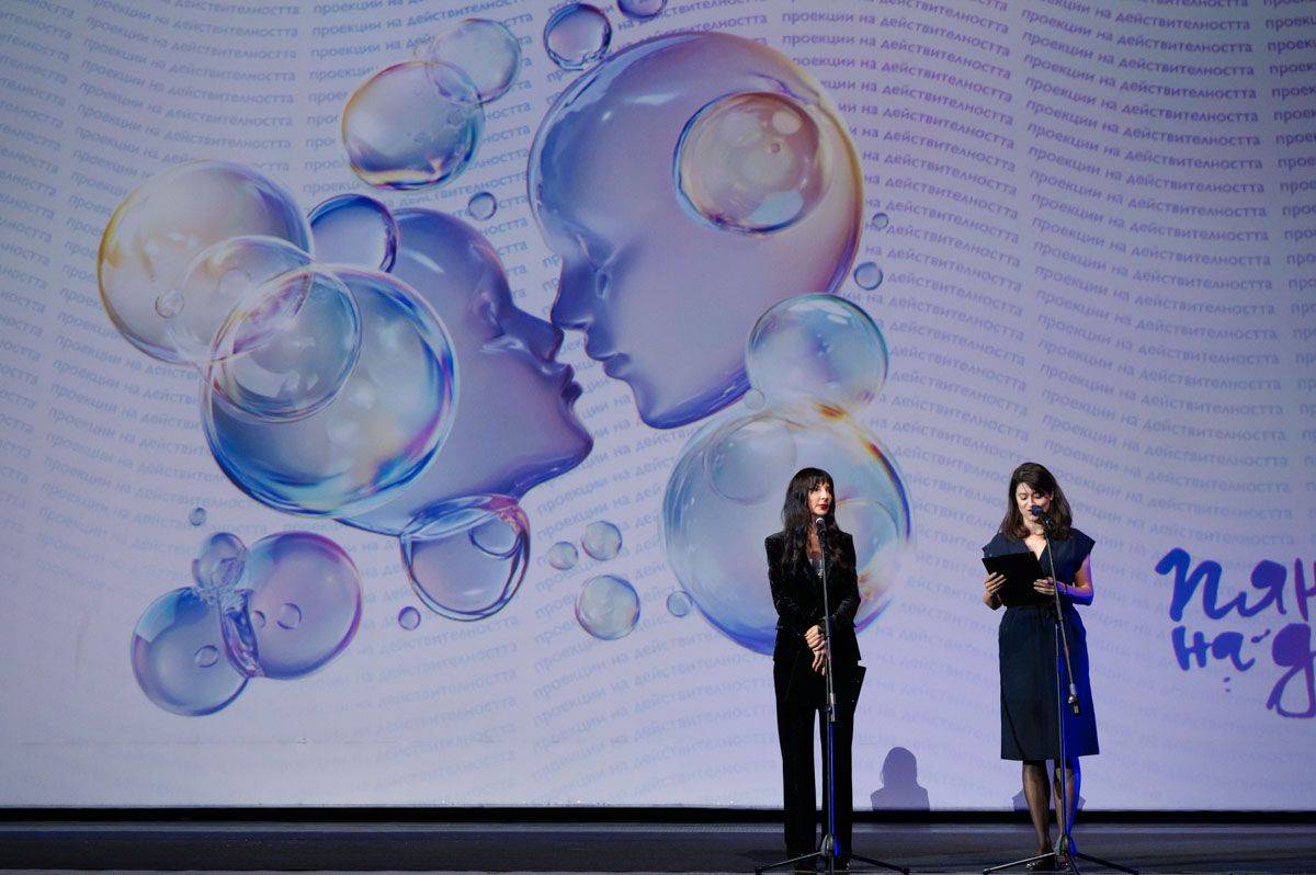 Триумфално начало на единадесетото издание на Синелибри 